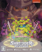 Teenage Mutant Ninja Turtles: Shredder's Revenge