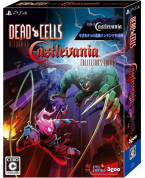 Dead Cells ~ Return to Castlevania Edition ~ Collector's Edition