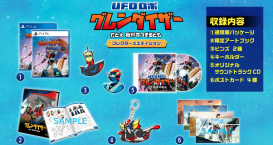 UFO Robot Grendizer: The Feast of the Wolves Collector's Edition