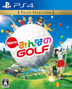 New Minna no Golf