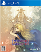 Record of Lodoss War: Deedlit in Wonder Labyrinth