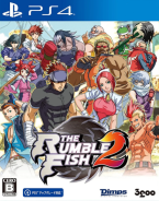 The Rumble Fish 2