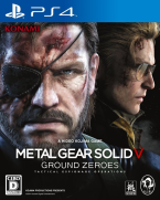 Metal Gear Solid V Ground Zero