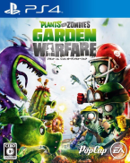 Plants Vs Zombies Garden Warfare