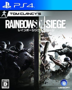 Rainbow Six Siege 