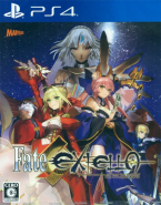 Fate/Extella