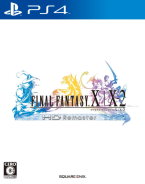 Final Fantasy X / X-2 HD Remaster