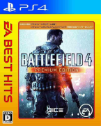 Battlefield 4 Premium Edition