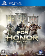 For Honor