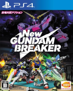 New Gundam Breaker