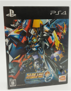 Super Robot Wars OG: The Moon Dwellers Limited Edition