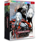 Castlevania Advance Collection - DELUXE EDITION -