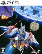 Earthion