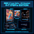 R-Type Delta: HD Boosted - R-Typer's Edition -