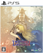 Record of Lodoss War: Deedlit in Wonder Labyrinth