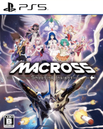 Macross: Shooting Insight