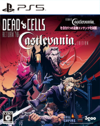 Dead Cells ~ Return to Castlevania Edition ~