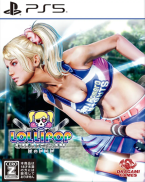 Lollipop Chainsaw Repop