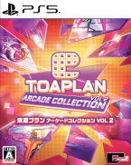 Toaplan Arcade Collection Vol. 2