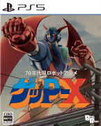 70s-Style Robot Anime Geppy-X