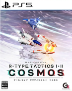 R-Type Tactics I & II Cosmos (Multi-Language)