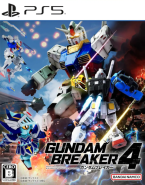 Gundam Breaker 4