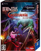 Dead Cells ~ Return to Castlevania Edition ~ Collector's Edition