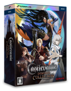 Castlevania Dominus Collection - DELUXE EDITION -