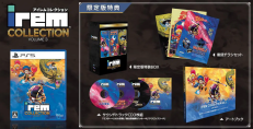 Irem Collection Volume 3 Limited Edition
