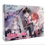Starry Sky: In Spring - Limited Edition -