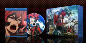 Bakumatsu Rock Ultra Soul Limited Edition