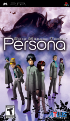 Shin Megami Tensei Persona