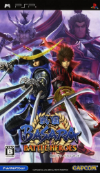 Sengoku Basara Battle Heroes