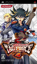 Yu-Gi-Oh ! Tag Force 4