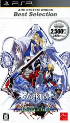 BlazBlue Portable