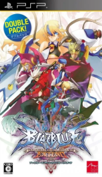Blazblue: Continuum Shift Extend Double Pack 