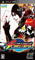 The King of Fighters Portable 94~98 - Chapter of Orochi -