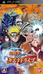 Naruto Shippuden: Kizuna Drive