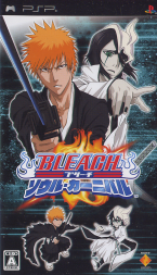 Bleach: Soul Carnival