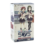 Utagumi 575 - Premium Pack Limited Edition -