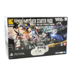 PlayStation Vita New Slim Model - Gundam Breaker Starter Pack -