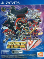 Super Robot Wars V (Subtitles English)