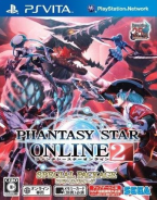 Phantasy Star Online 2 Special Package