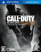 Call of Duty Black OPS : Declassified