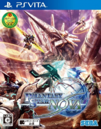 Phantasy Star Nova
