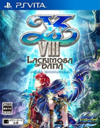 Ys VIII Lacrimosa of Dana