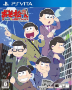 Osomatsu-san The Game Hachamecha Shuushoku Advice Date or Work