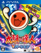 Taiko no Tatsujin V Version
