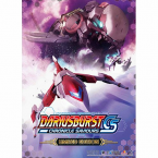 Dariusburst Chronicle Saviours Shop Limited Edition