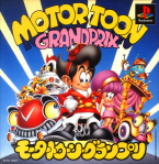 Motor Toon Grand Prix